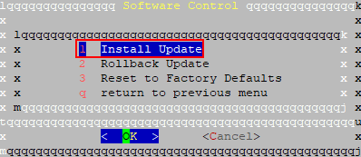 console_software_upgrade3.png